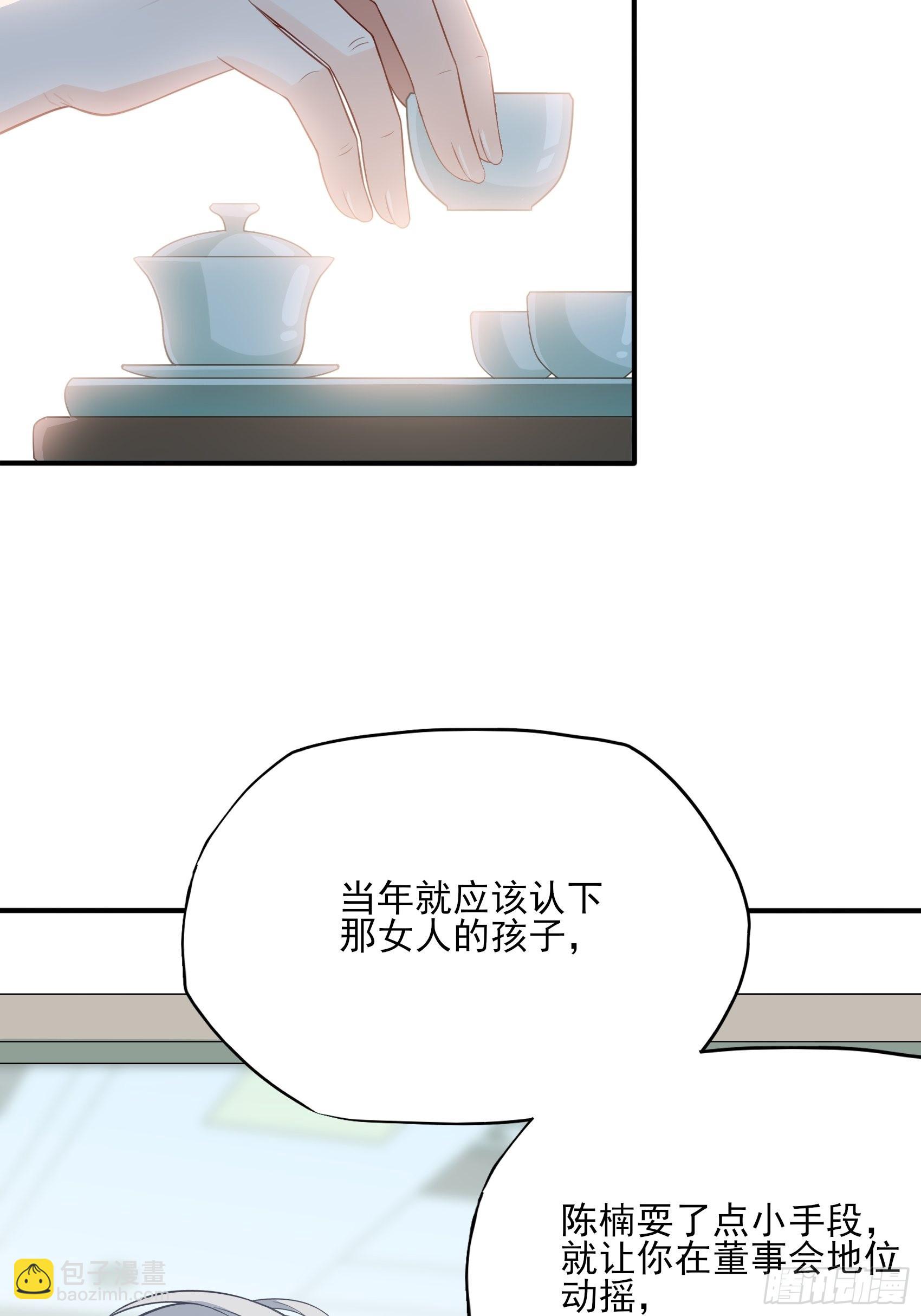 127B：你是我人生中的男主。9