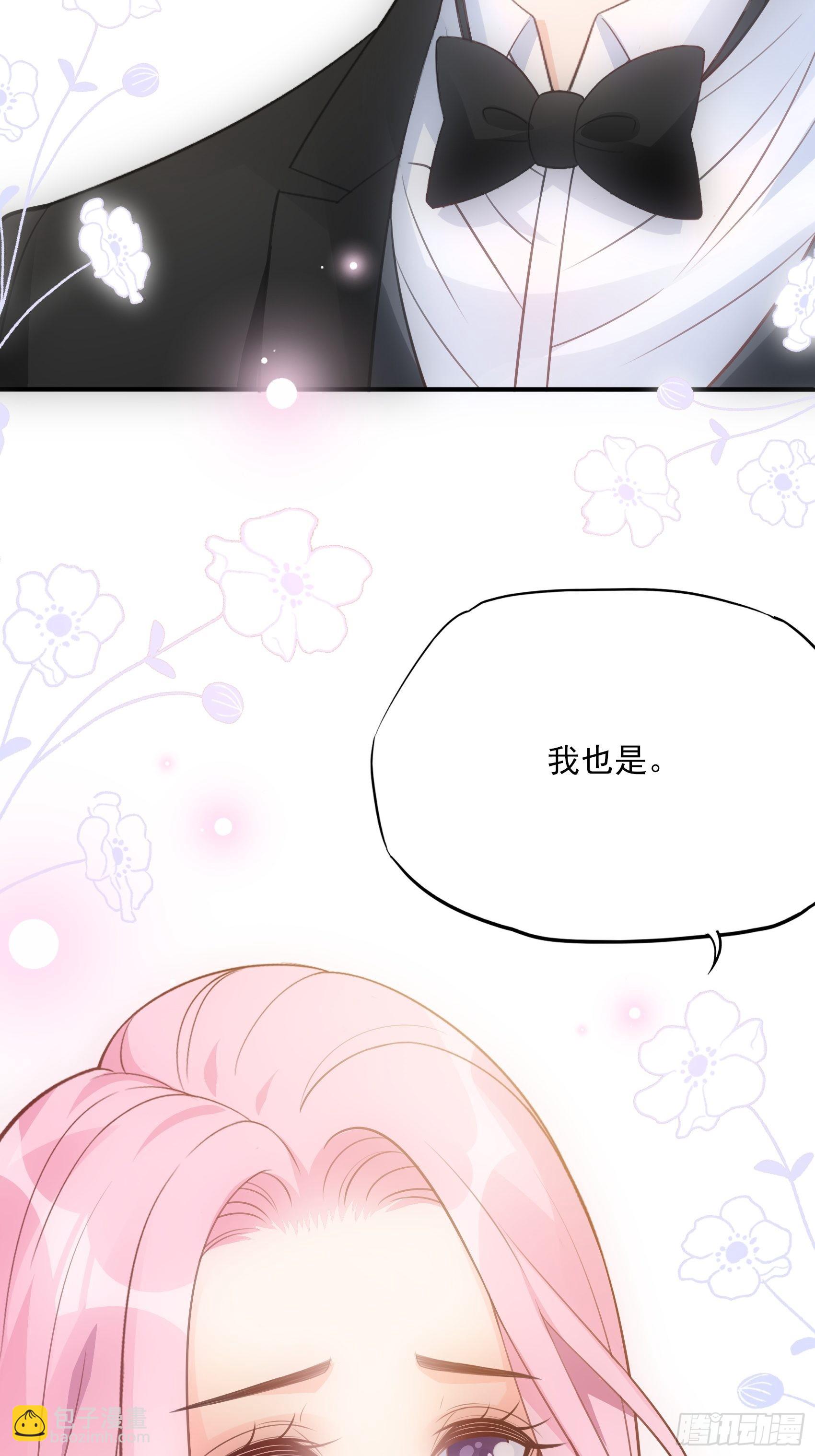 127B：你是我人生中的男主。98