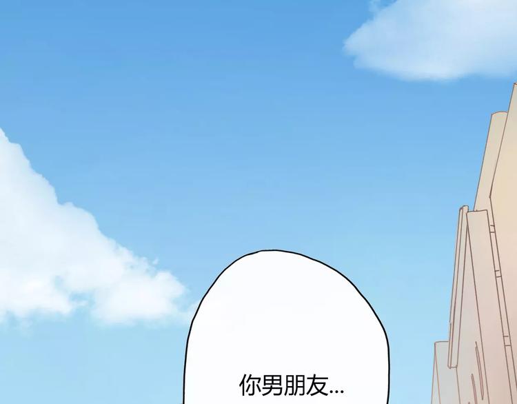 第1话 神秘电话1