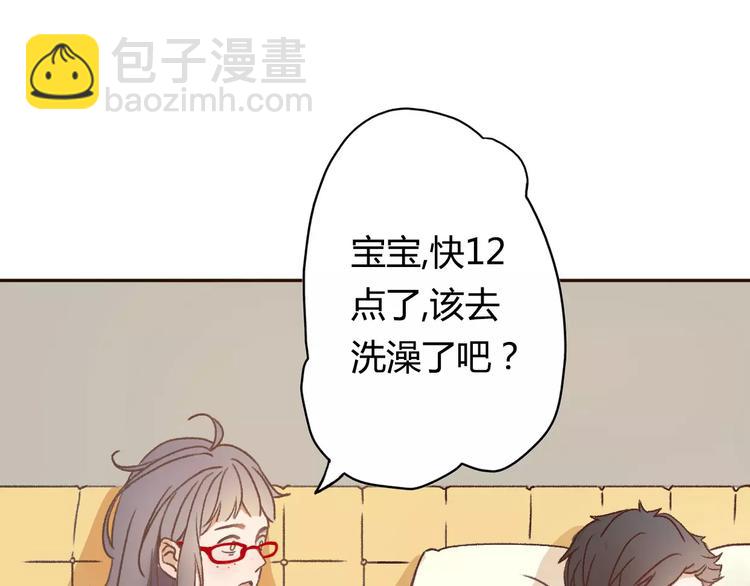 第1话 神秘电话106