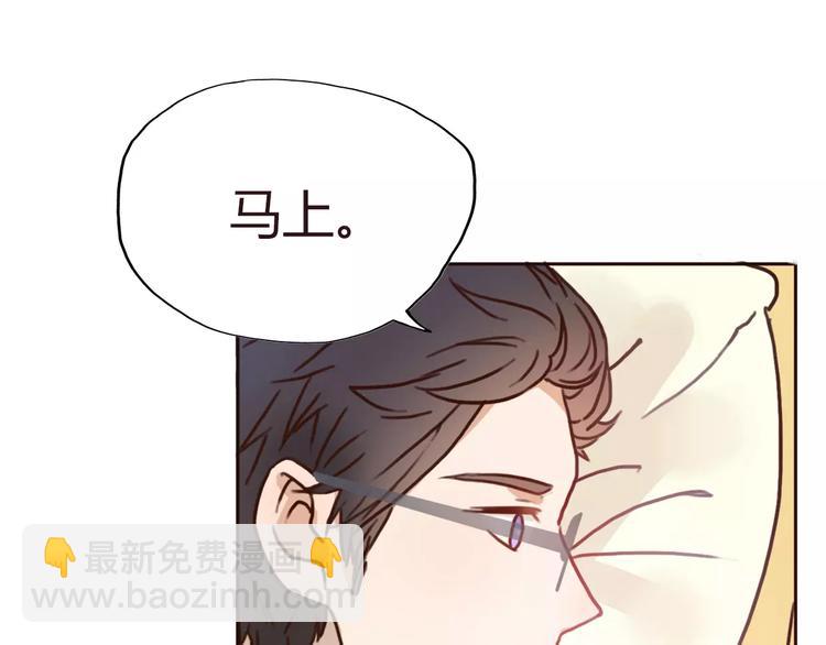 第1话 神秘电话108