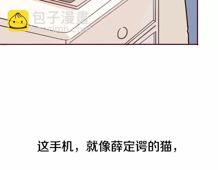 第1话 神秘电话111