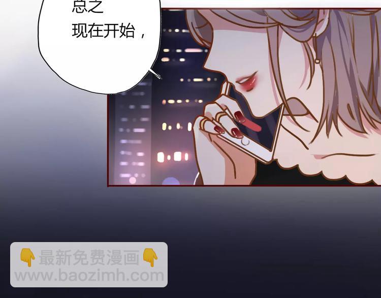 第1话 神秘电话13