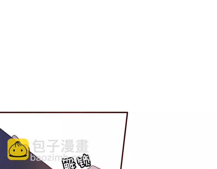 第1话 神秘电话133