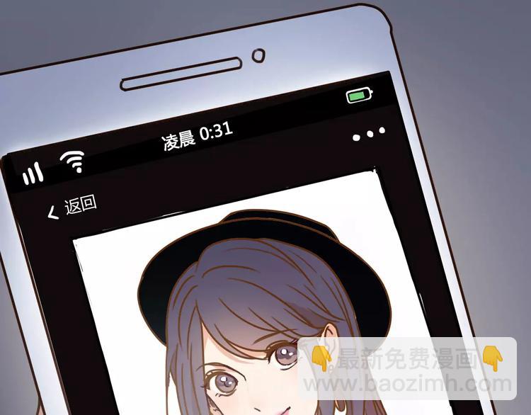 第1话 神秘电话148