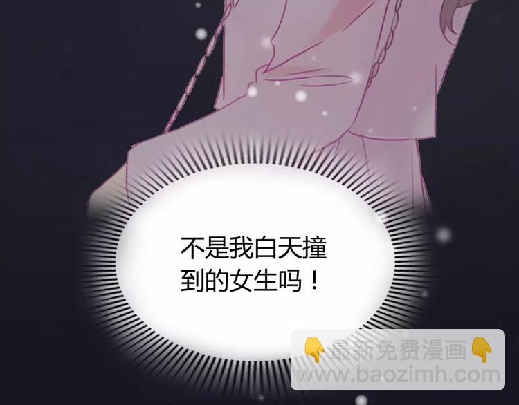 第1话 神秘电话154