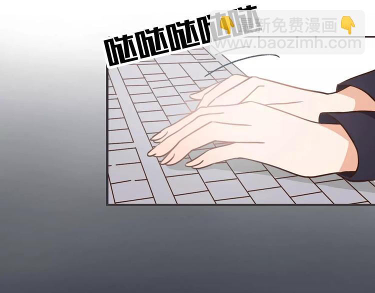 第1话 神秘电话164