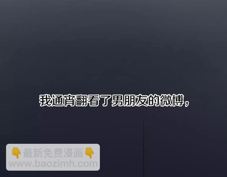 第1话 神秘电话165