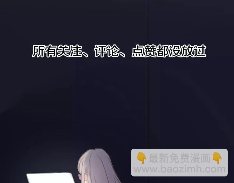 第1话 神秘电话166