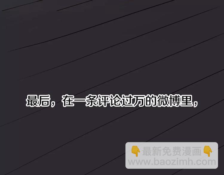 第1话 神秘电话168