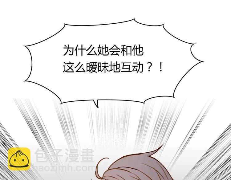 第1话 神秘电话172