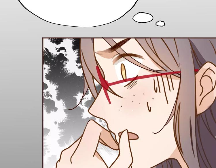 第1话 神秘电话175