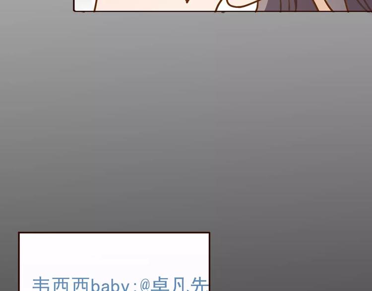 第1话 神秘电话176