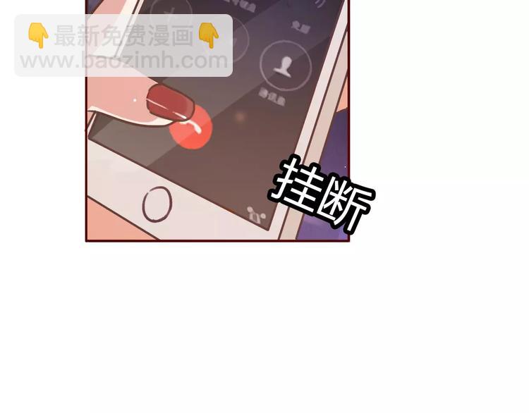 第1话 神秘电话18