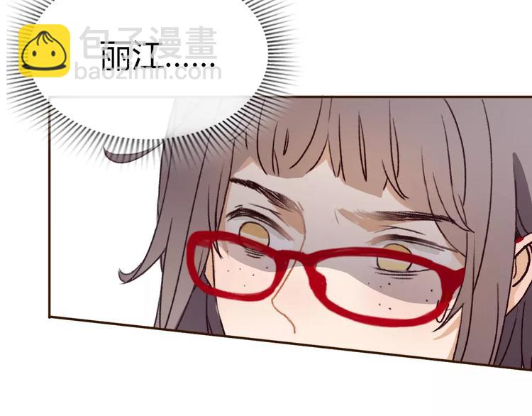 第1话 神秘电话183