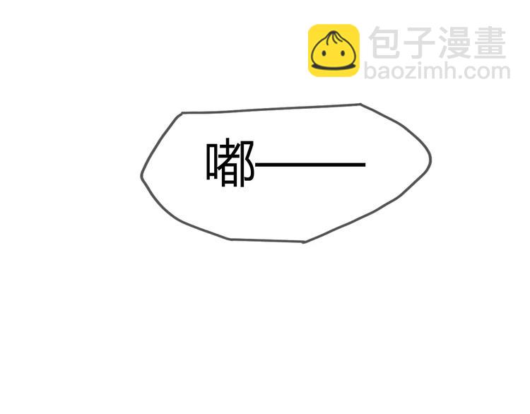 第1话 神秘电话19