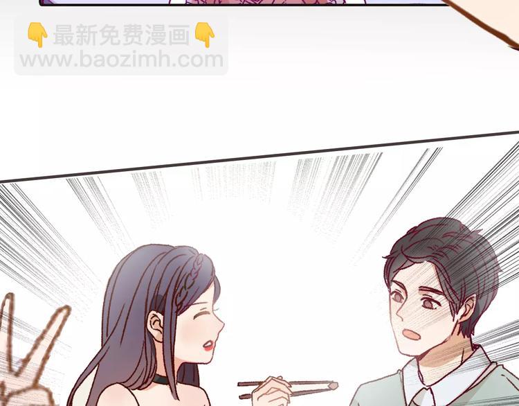 第1话 神秘电话198