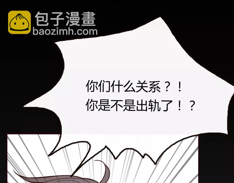 第1话 神秘电话210