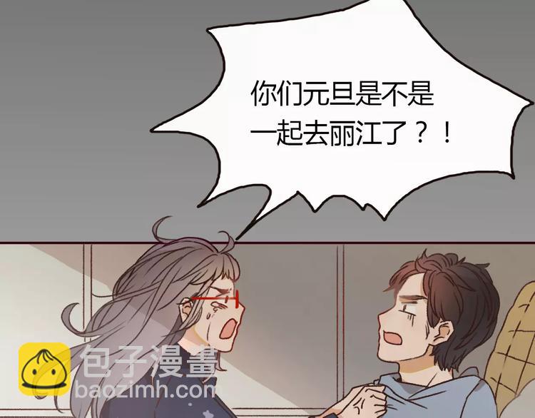 第1话 神秘电话217