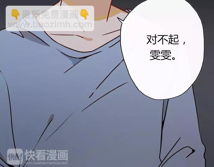 第1话 神秘电话227