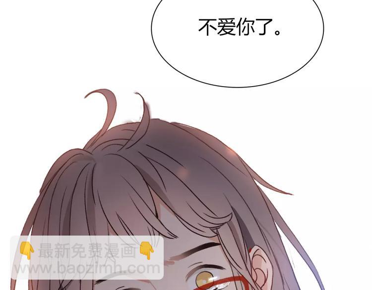 第1话 神秘电话230