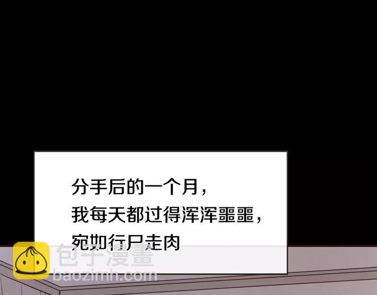 第1话 神秘电话238