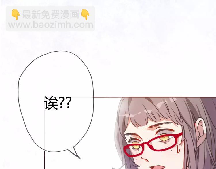 第1话 神秘电话24