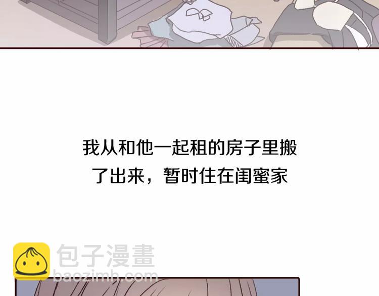 第1话 神秘电话240