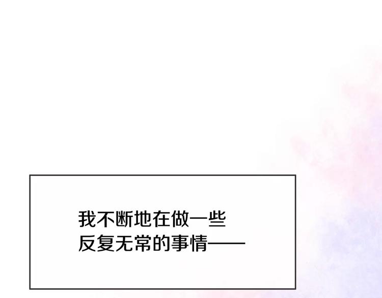 第1话 神秘电话249