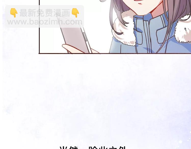 第1话 神秘电话25