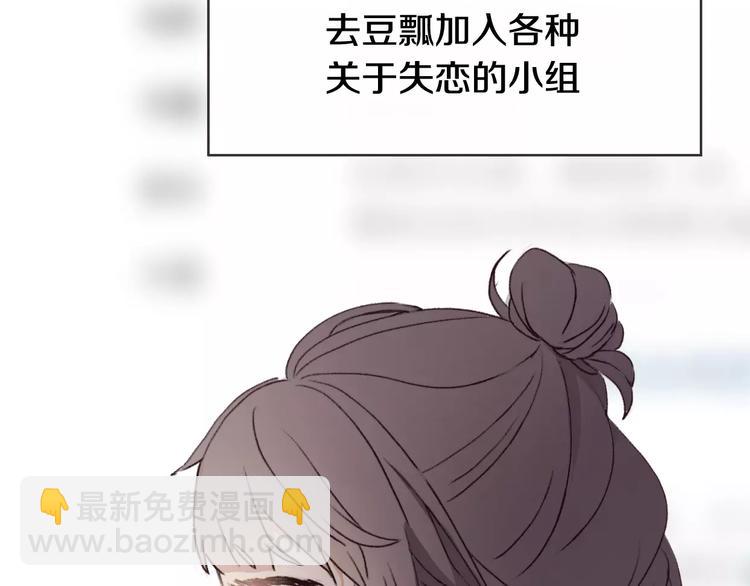 第1话 神秘电话257