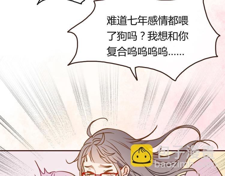 第1话 神秘电话274