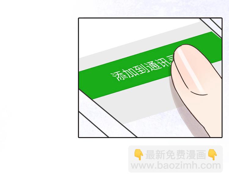 第1话 神秘电话284