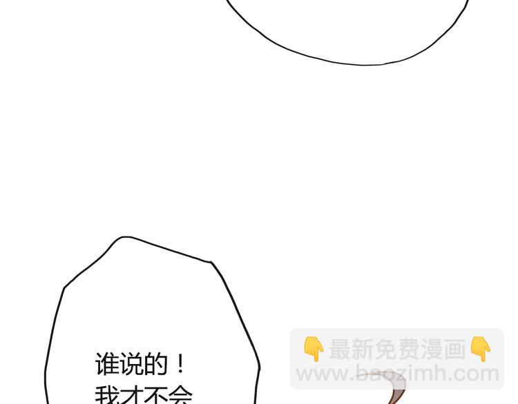 第1话 神秘电话289