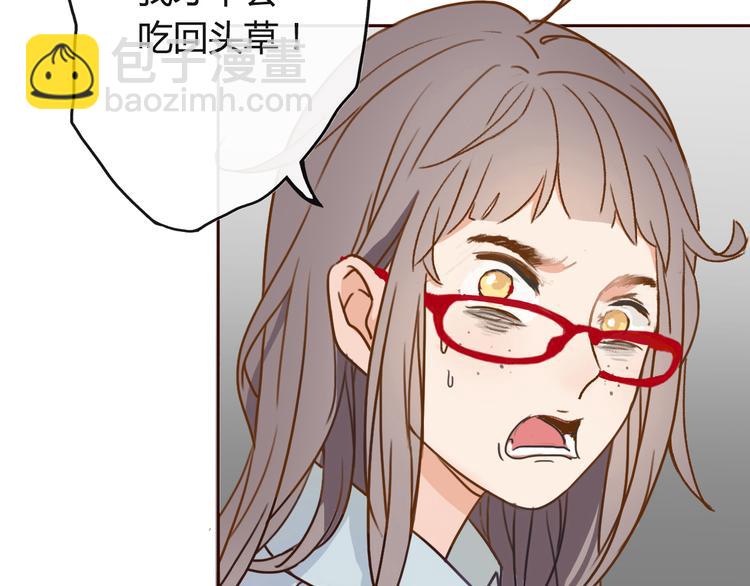 第1话 神秘电话290