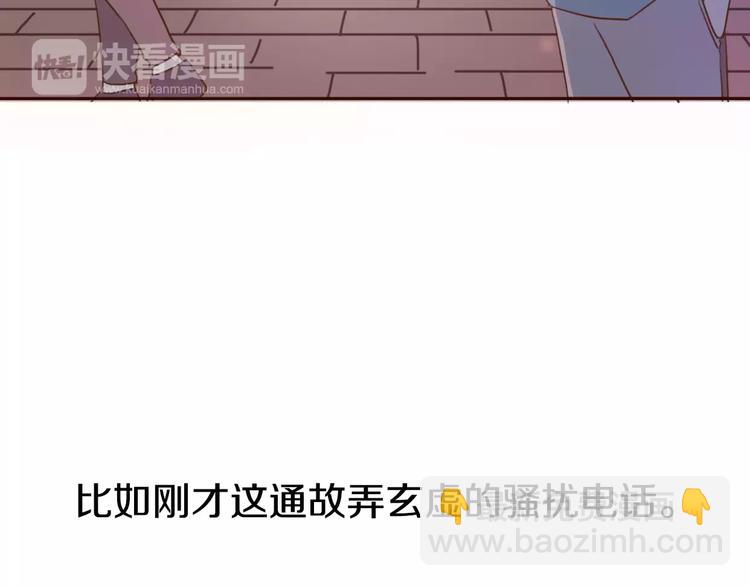 第1话 神秘电话30