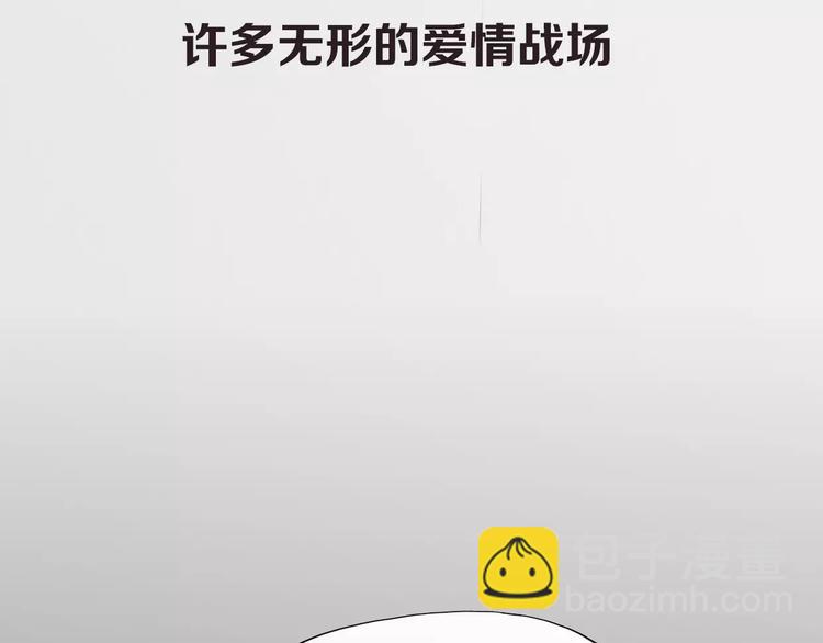 第1话 神秘电话301