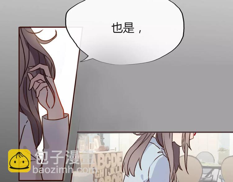 第1话 神秘电话302