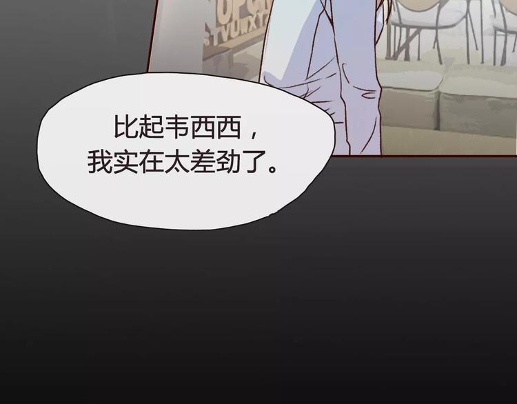 第1话 神秘电话303