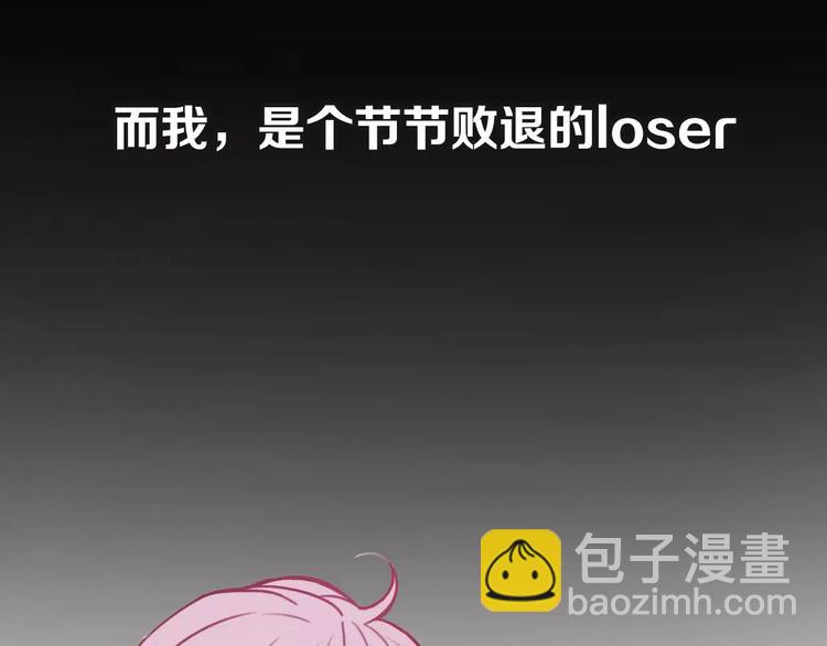 第1话 神秘电话308