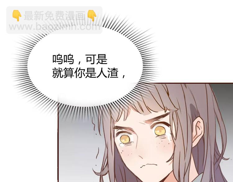 第1话 神秘电话329