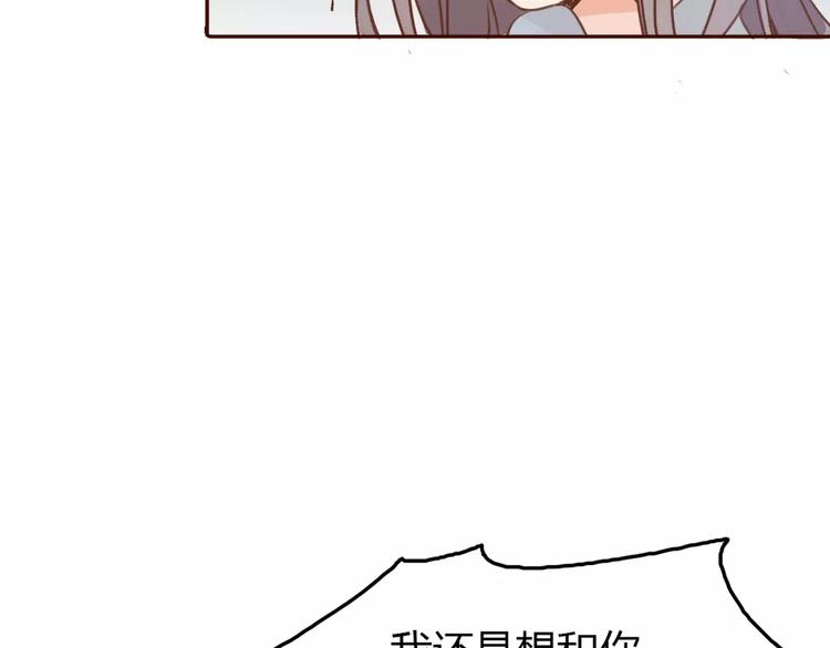 第1话 神秘电话330