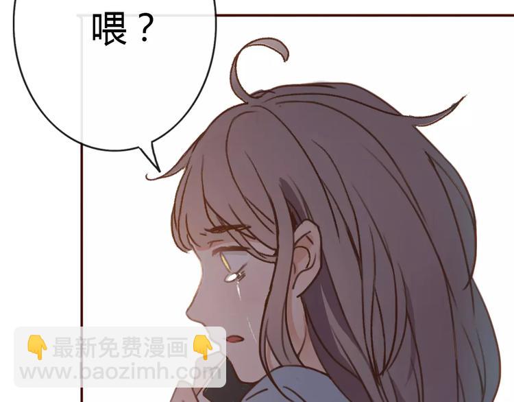第1话 神秘电话339