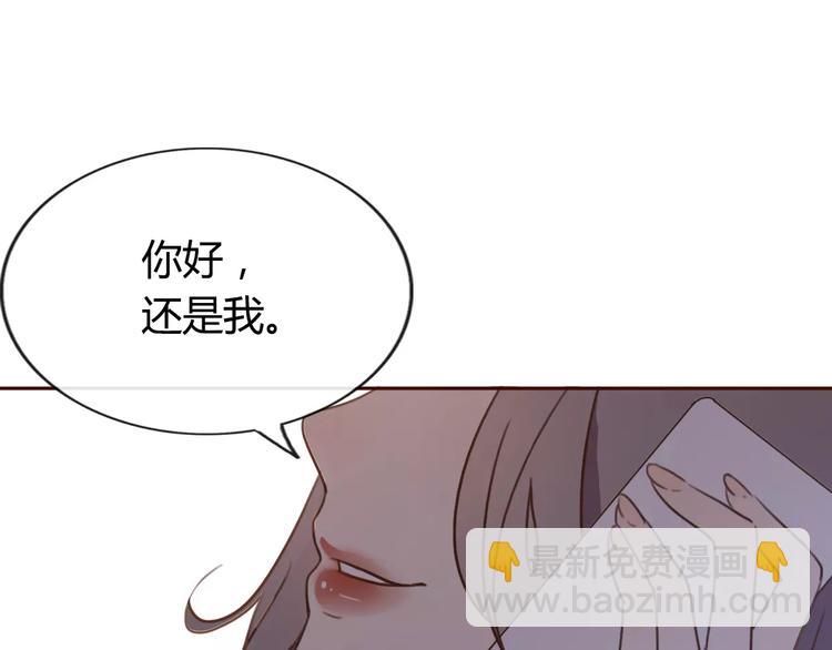 第1话 神秘电话342