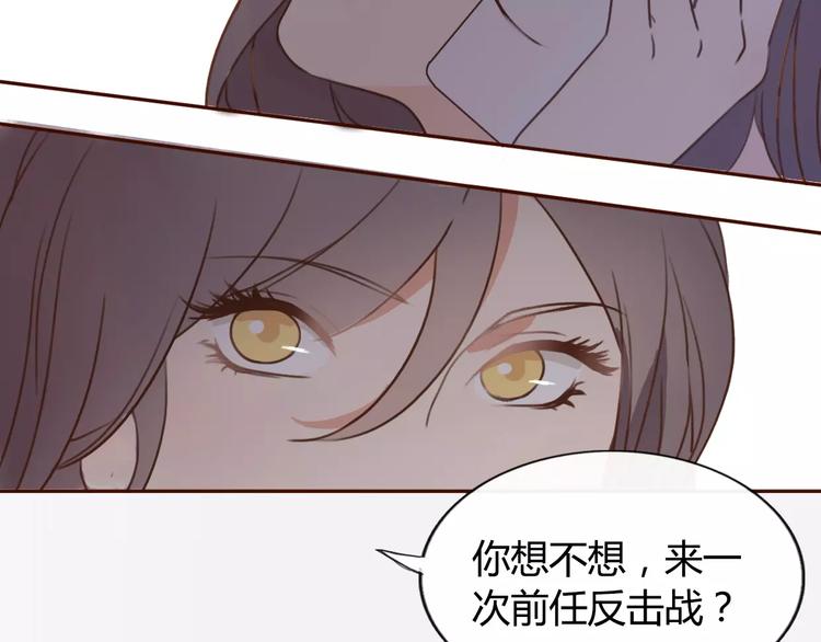 第1话 神秘电话343