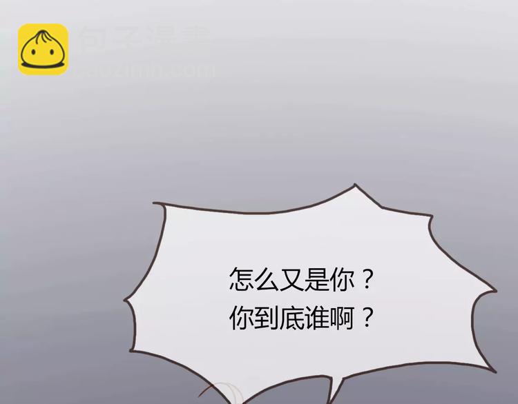 第1话 神秘电话346