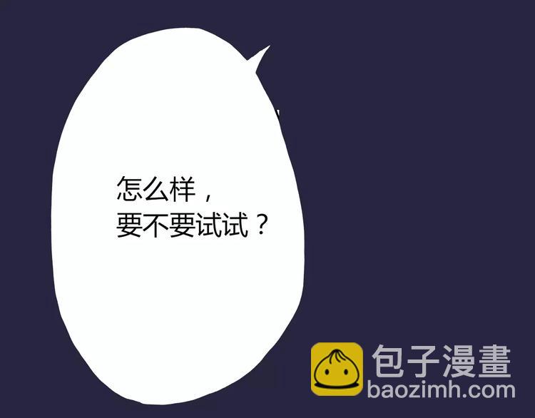 第1话 神秘电话352