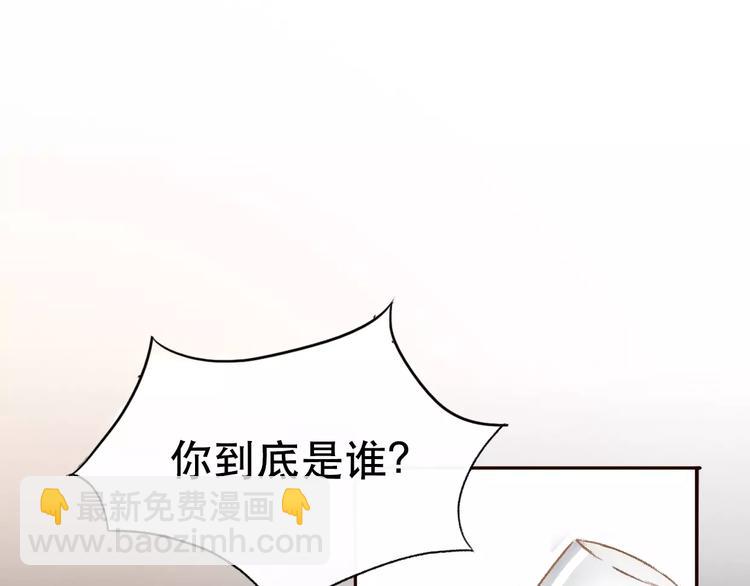 第1话 神秘电话358