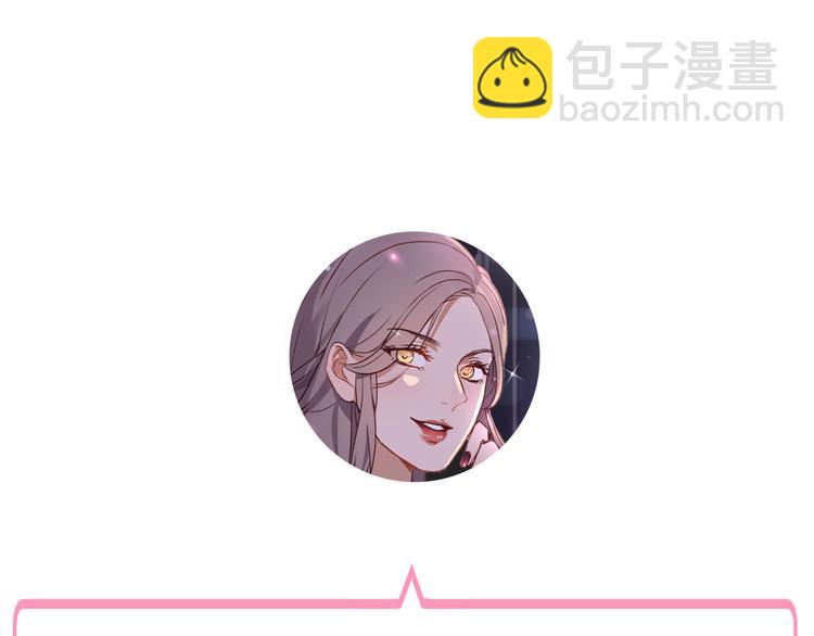 第1话 神秘电话372