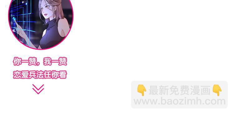 第1话 神秘电话380